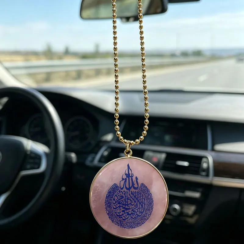 Islam Allah AYATUL KURSI crystal natural stone car pendant hanging