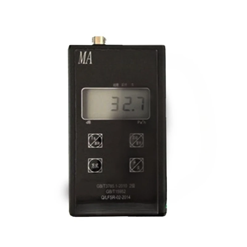 

Mine intrinsically safe personal acoustic exposure meter Coal safety certificate Explosion-proof mine ASR5910 (A)