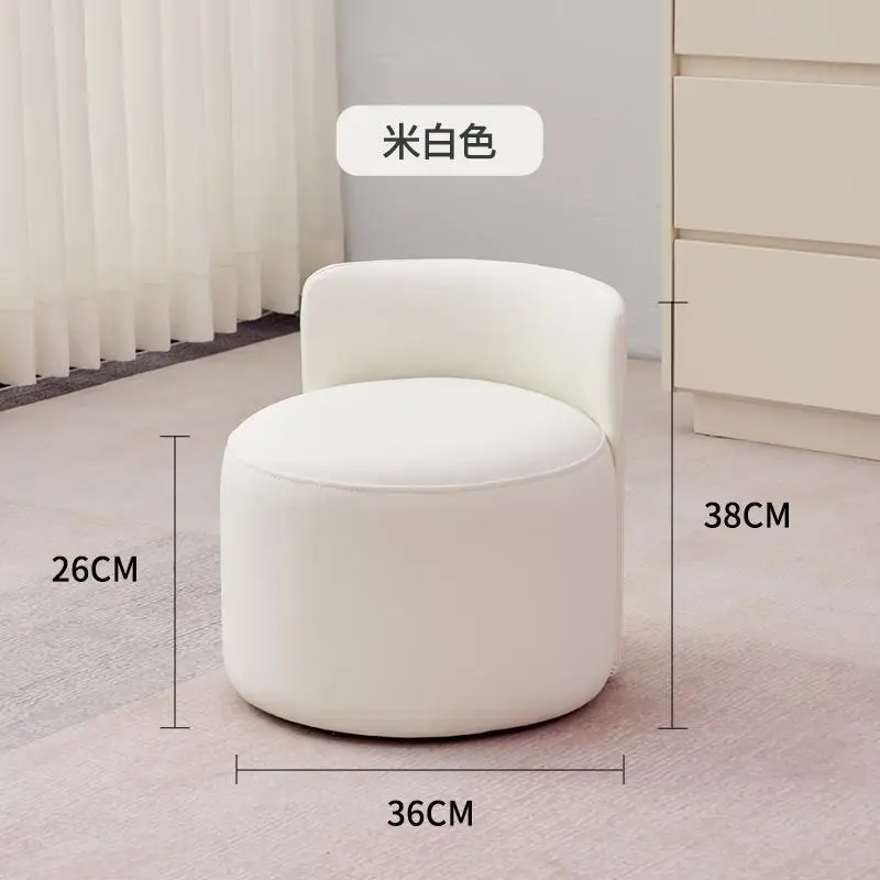 

Small house shoe changing stool sofa vanity makeup dressing backrest footstool low stool living bedroom luxury round chair