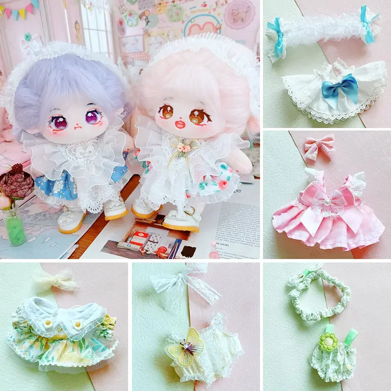 

Cotton Doll 20cm baby clothes girl dress doll clothes doll accessories