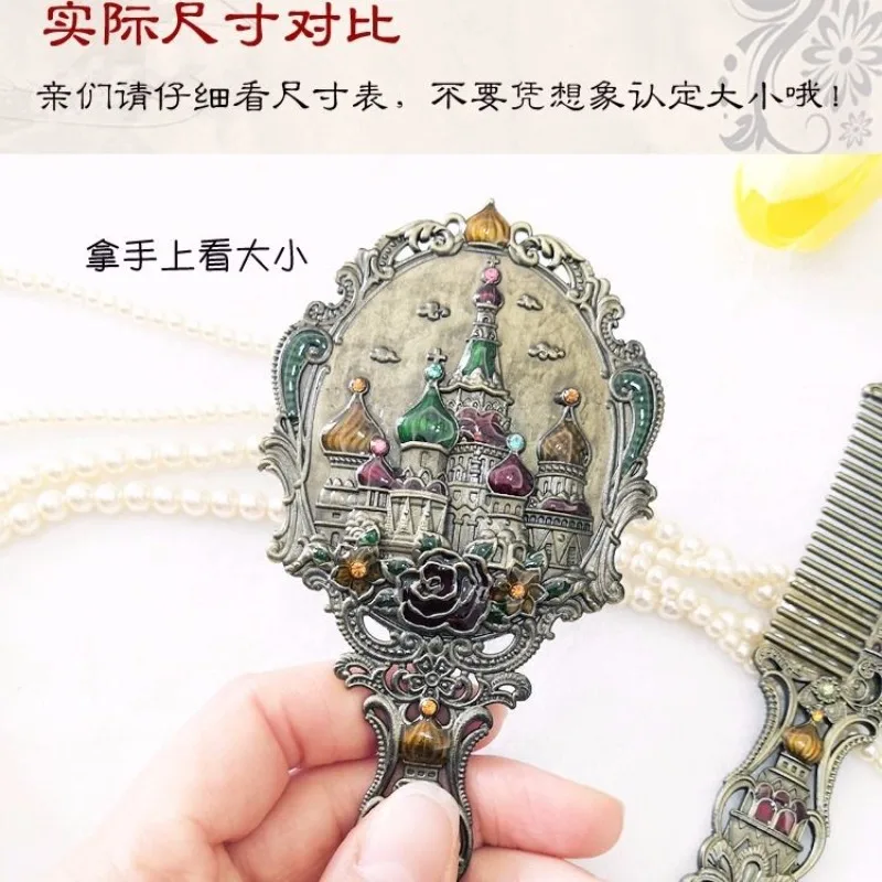 Russian Handle Mirror Comb Set, Vintage Retro, Luxury Exquisite Carving Metal Makeup, Portable Mini Pocket Mirrors for Gifts