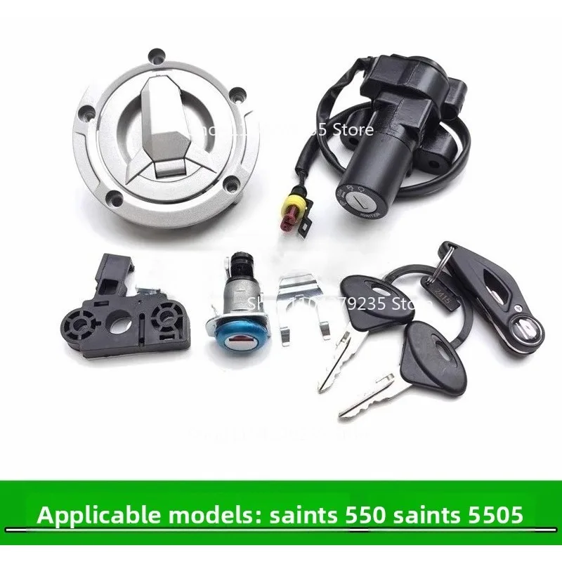 

Suitable for QJ500GS-7/7A Electric Switch Lock, Fuel Tank Lock Cover, Full Vehicle Set Lock