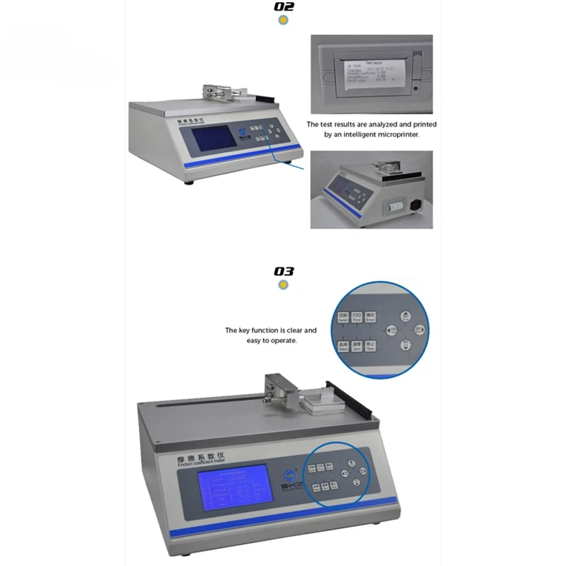 SKZ1011 friction tester coefficient of friction testing machine COF tester