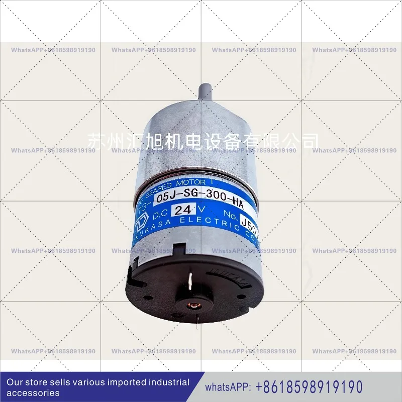 Japan Imported New …