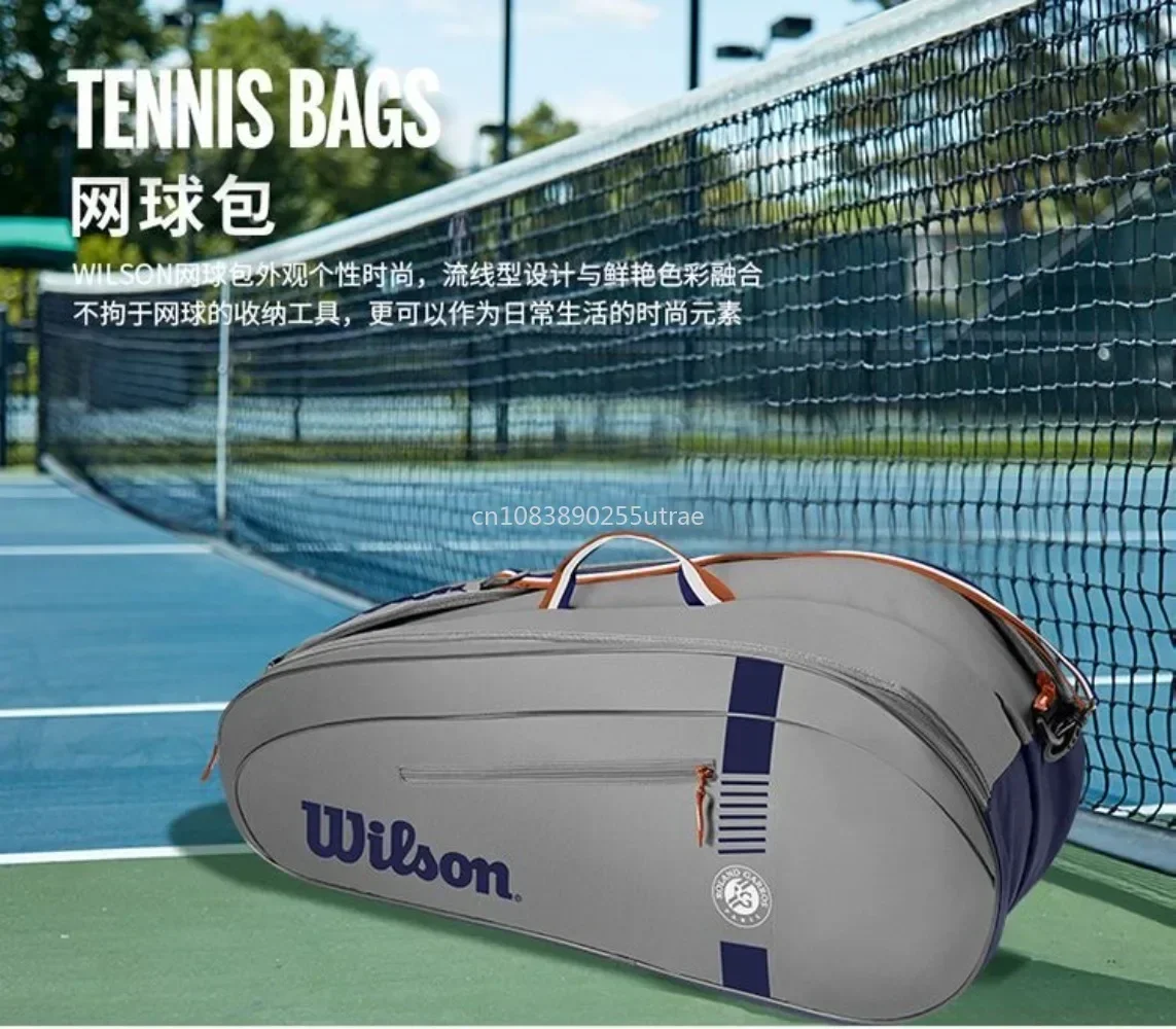 Wilson 2024 Team Roland Garros Backpack French Open Multi Functional Large Capacity Orange Blue Grey Double Shoulder Tennis Bag
