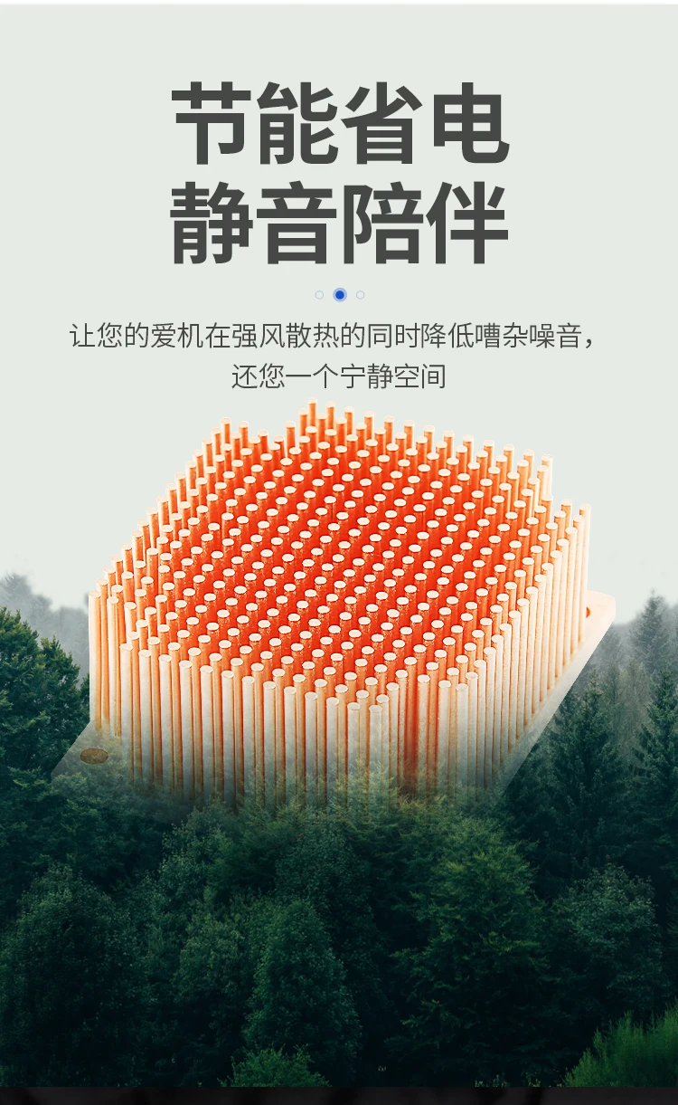 Radiador de cpu de servidor de coluna de pino de cobre roxo puro