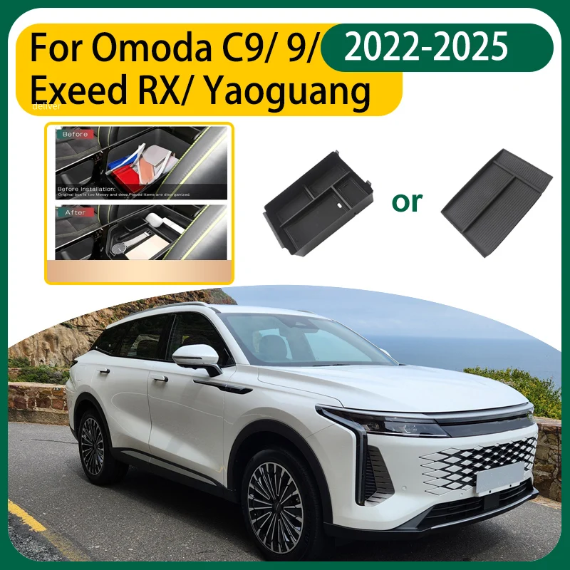 صناديق تخزين السيارات لملحقات Exeed RX 2025 Omoda C9 9 Yaoguang 2022-2025 مركز مسند الذراع صندوق وحدة التحكم Sundrie المنظم الوسادة