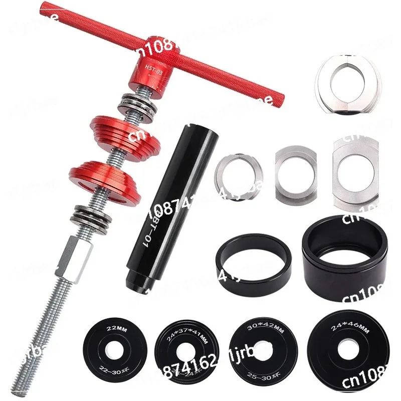 Bike Bottom  And Bearing Install Removal Tool ForPF30 And Bike Headset Press Tool Repair Kit 50 sold in a set of 50