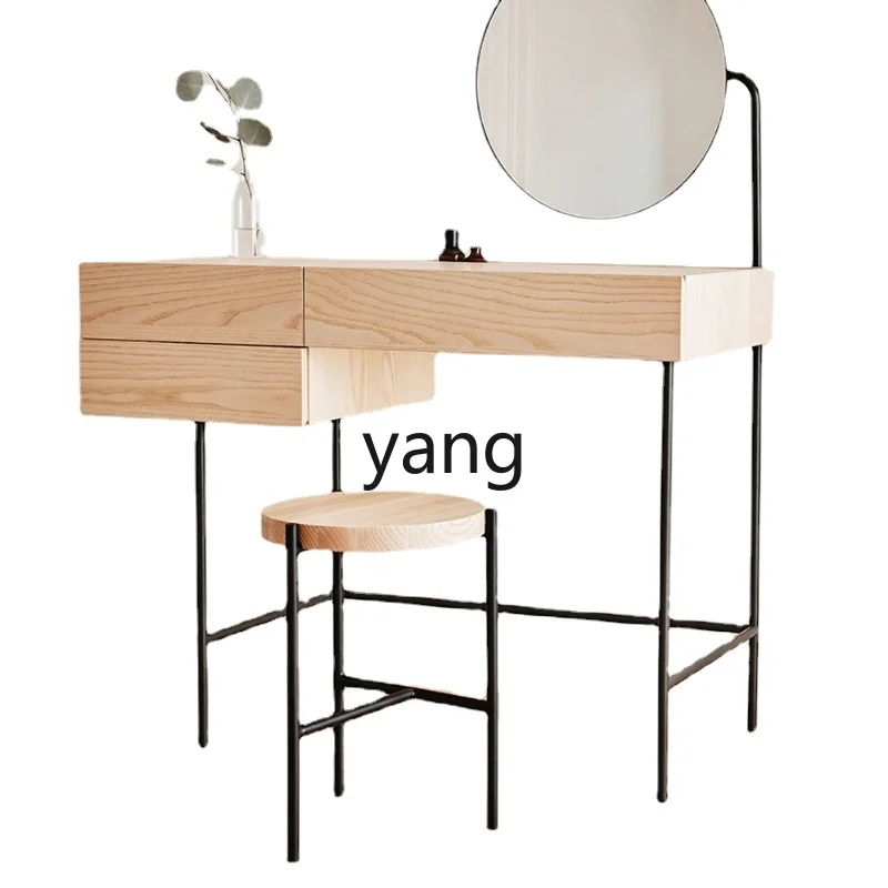 LMM Modern Minimalist Internet Celebrity Dresser Stitching Makeup Table