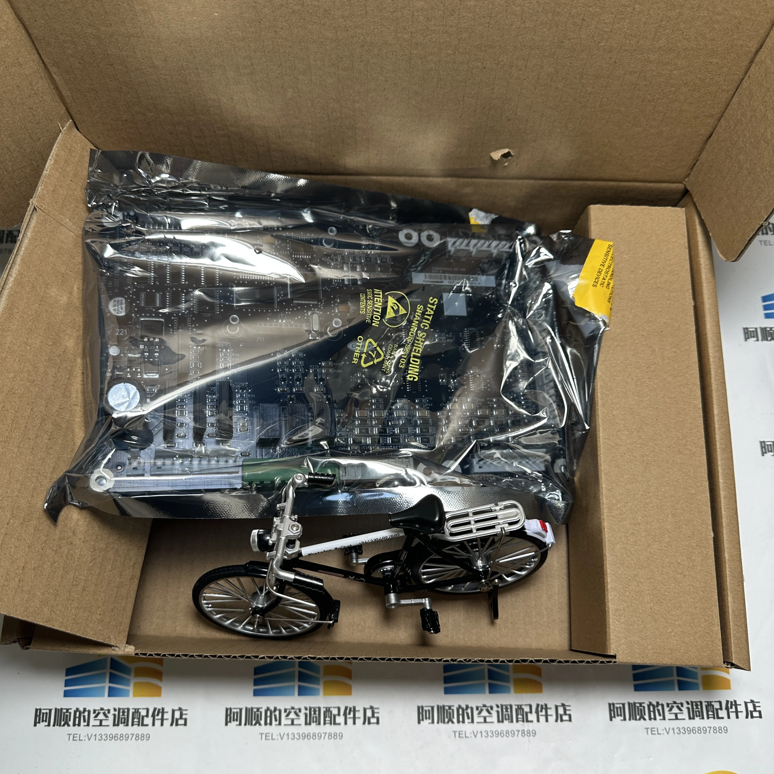 

CEPL130403-101 32GB 500182EE Модуль защиты для электроники