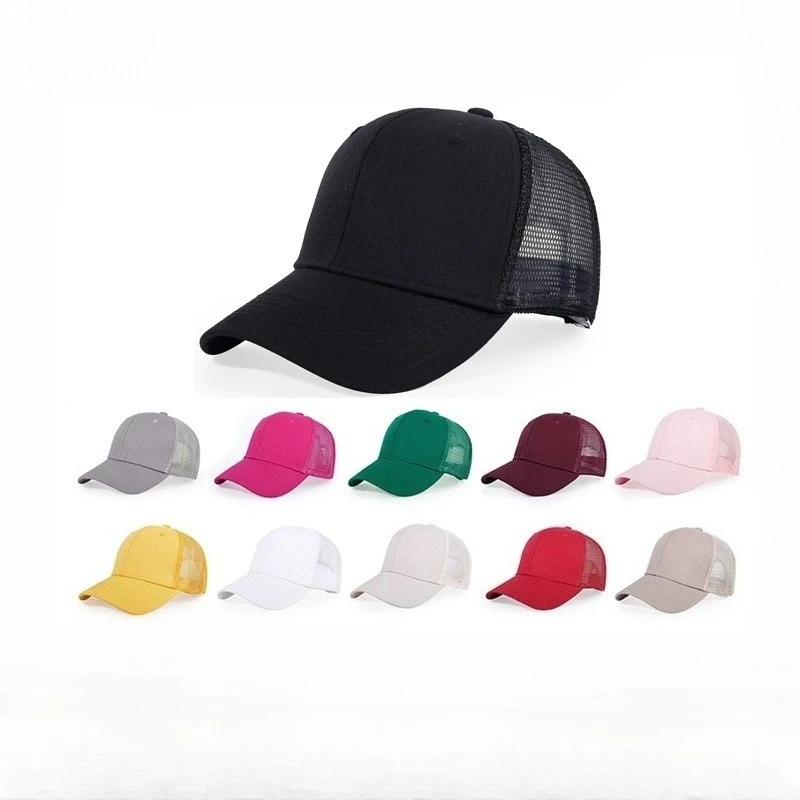 1 four-season hat can be embroidered and printed  breathable mesh hat, versatile and simple men's baseball cap, hard top cap.