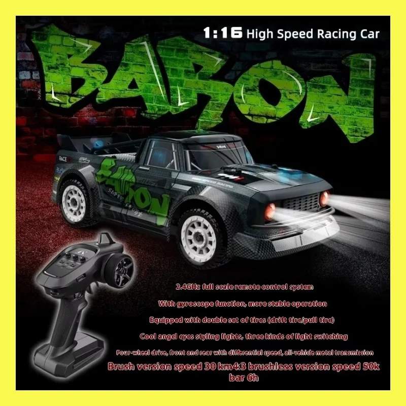 Sg1603 Sg1606 Sg1603 Sg1604 Pro 1/16 Rc Car High Speed 2.4g Brushless 4wd 1:16 Drift Remote Control Racing Car Toys For Boys