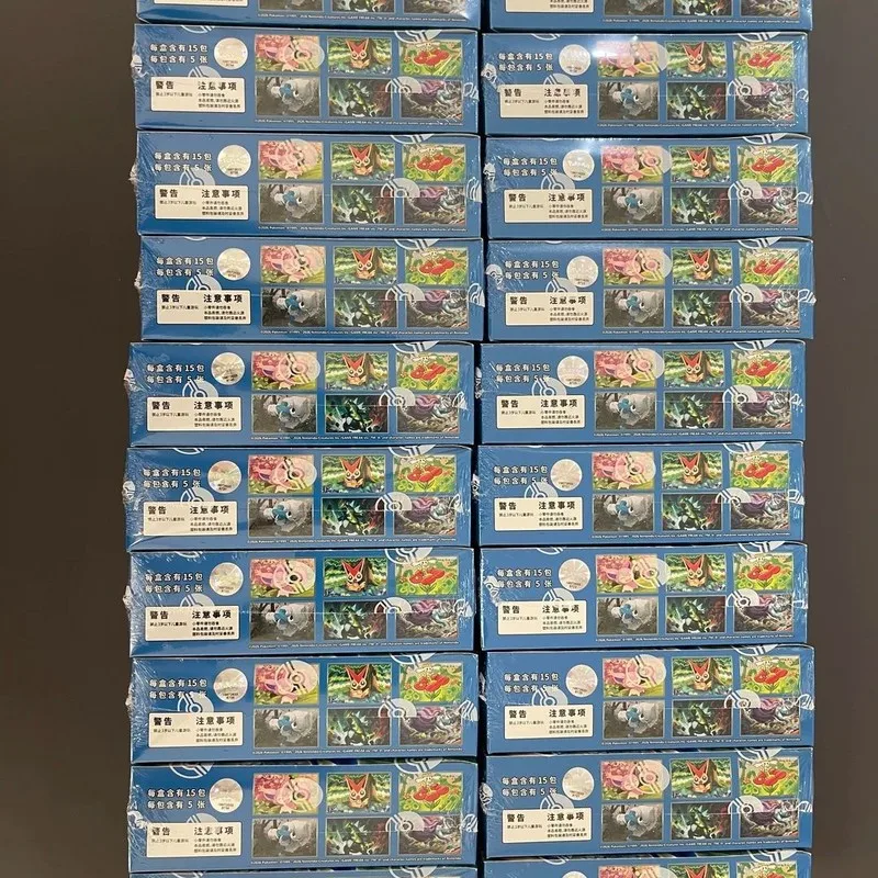 Blade Awakening CSV7C Jumbo Slim Booster Original Box Case 12/20 Boxes Wholesale Simplified Chinese PTCG Cards - view 2