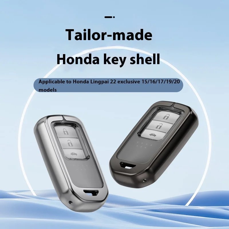 High quality zinc alloy car remote control key housing suitable for 22 special 15/16/17/19/20 Guangzhou Honda Lingpai key bags