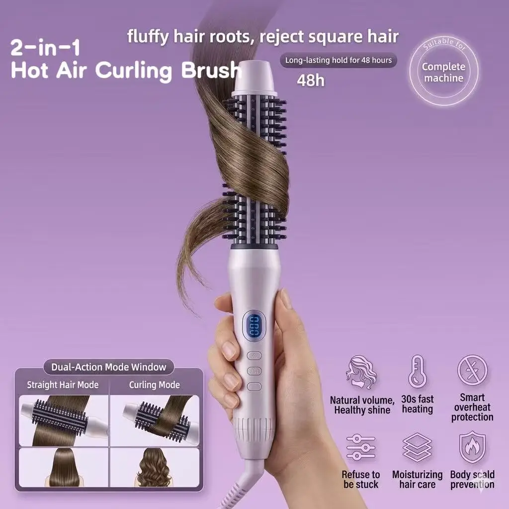 2-in-1 Thermal Curling Brush Root Volume Curler Straightener with Digital Display Multi Heat Settings Anti-Scald for All Hair Ty