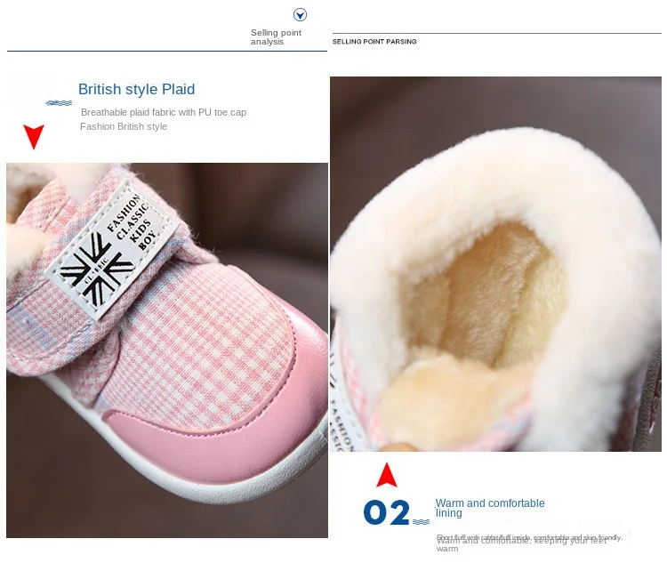 Kinder-Schneestiefel Winter Baby Jungen Warme Schuhe Kleinkind Mädchen Plüsch Gefütterte Verdickte Outdoor-Schuhe 0-5 Jahre Kinder Baumwollschuhe – Detail 1