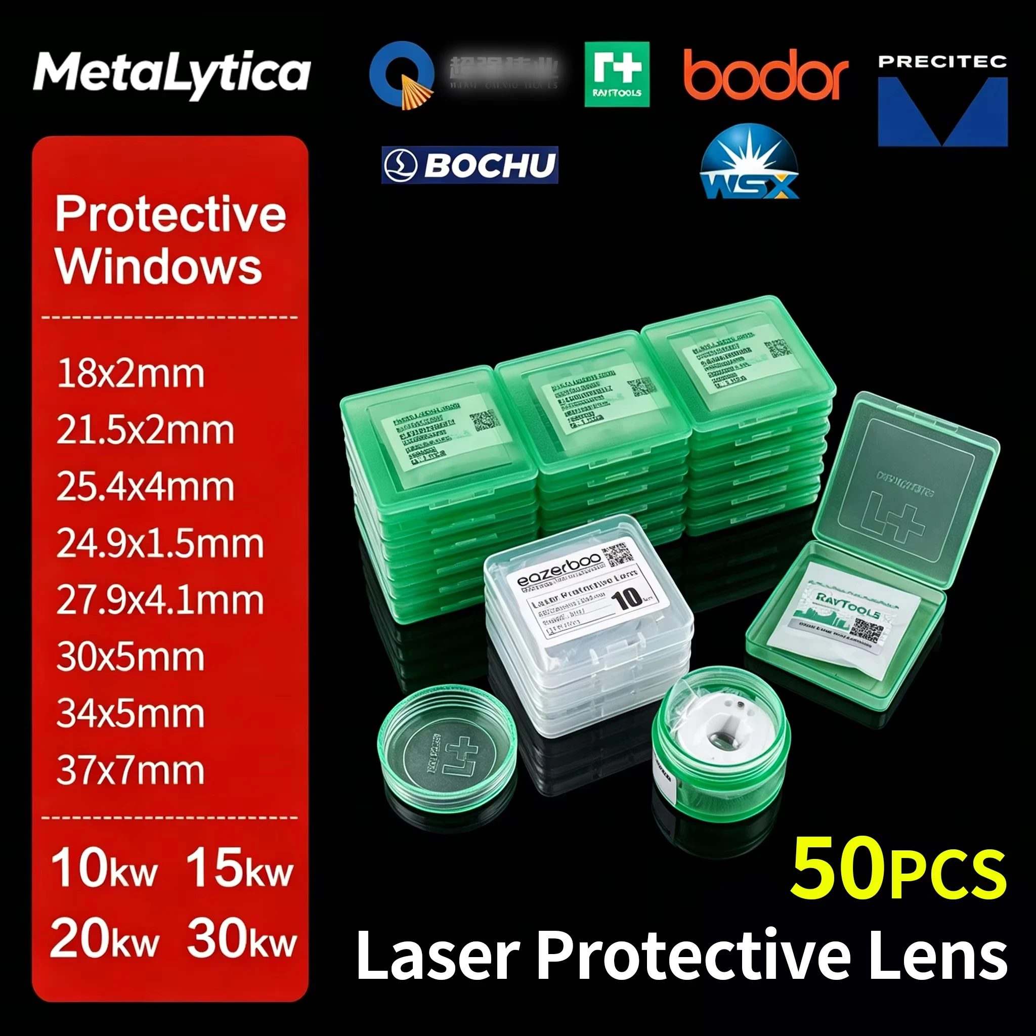 50PCS Laser Protective Windows Lens 18x2 27.9x4.1 24.9x1.5 30x5 34x5 37x7 1064nm Quartz Fused Silica For Laser Cutting Head