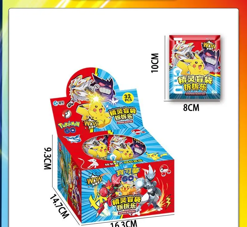 Pokémon Überraschungsbeutel zum Auspacken, Pokémon Schlüsselanhänger Blind Box Merchandise, Loch-Überraschung, Interessantes Belohnungsgeschenk für Jungen und Mädchen – Detail 5