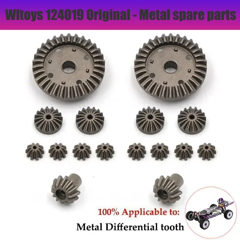 Wltoys 124019 124017 124007 1/12 Rc Car M0  Motor Pinion Gear High Hardness Powder Metallurgy Gears Parts Accessories