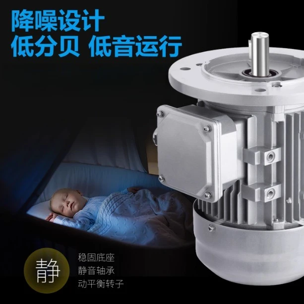 Servomotor driver variabele frequentie gouverneur ventilator waterpomp 22/30kw