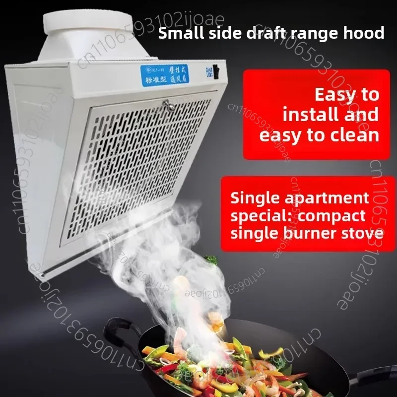 Mini Kitchen Range Hood Wall-Mounted Compact Apartment Ventilation Fan Powerful Exhaust Fan