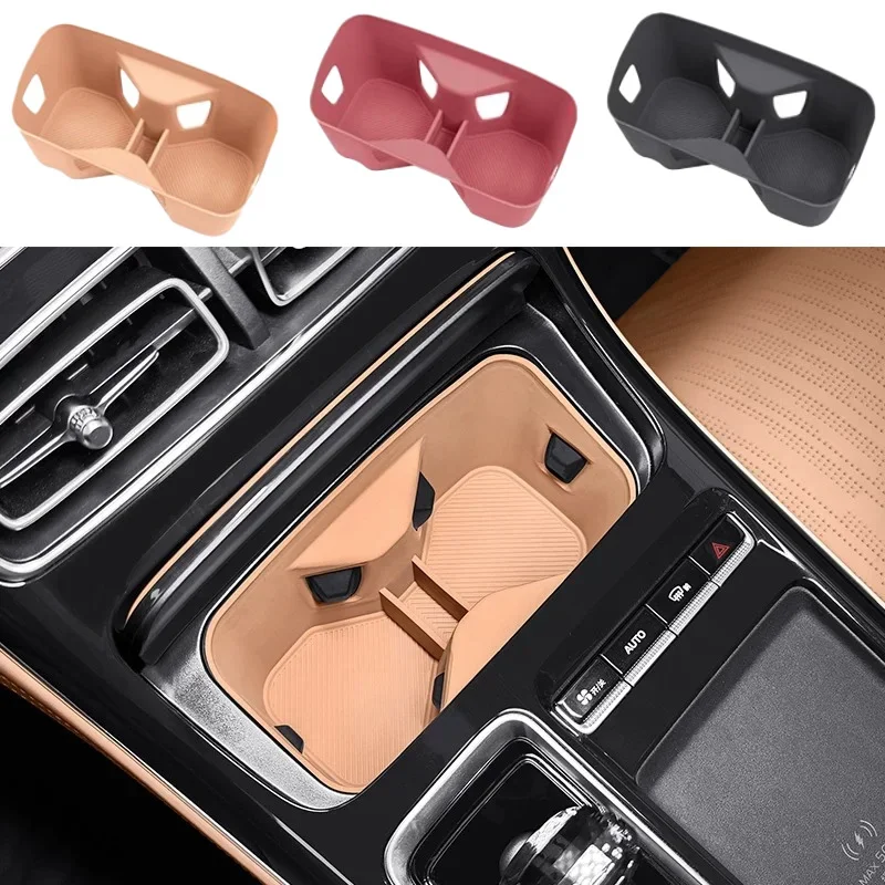 Center Console Armrest Silicone Mat & Cup Holder Pad for 2025 Geely Starray Atlas Interior Modification Accessories