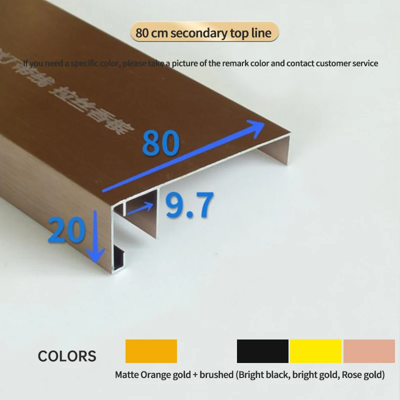 9MM inner/outer corner line aluminum profile. Decorative plate, two side insert plate, concave link line. Woodwork clamp