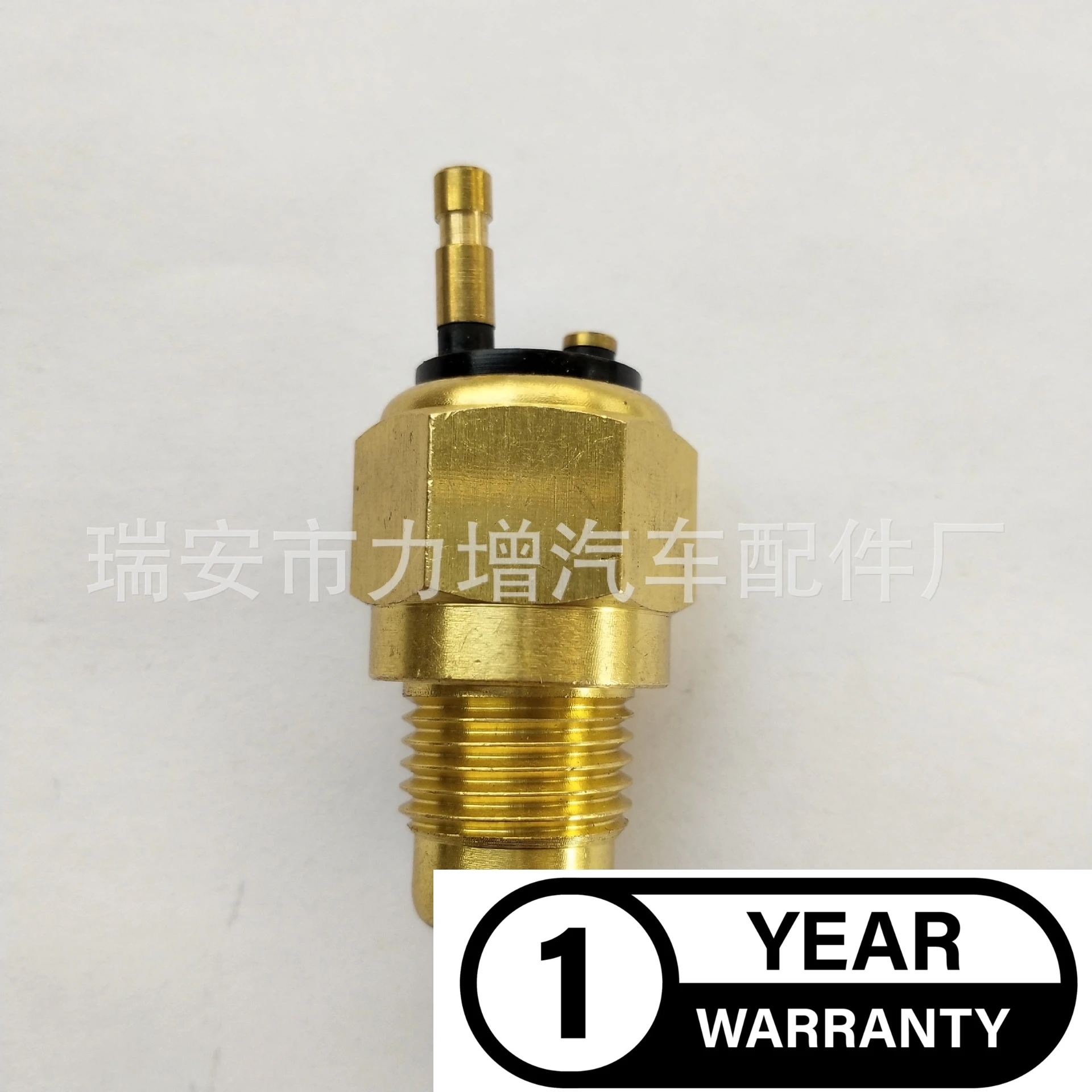 For Yanmar water temperature sensor 94670-72110