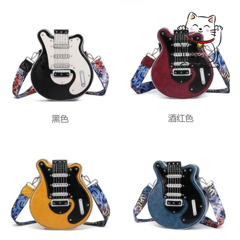 

Shoulder bag guitar design cosplay handmade women's bag personalized creativity Halloween carnival high-end customization
