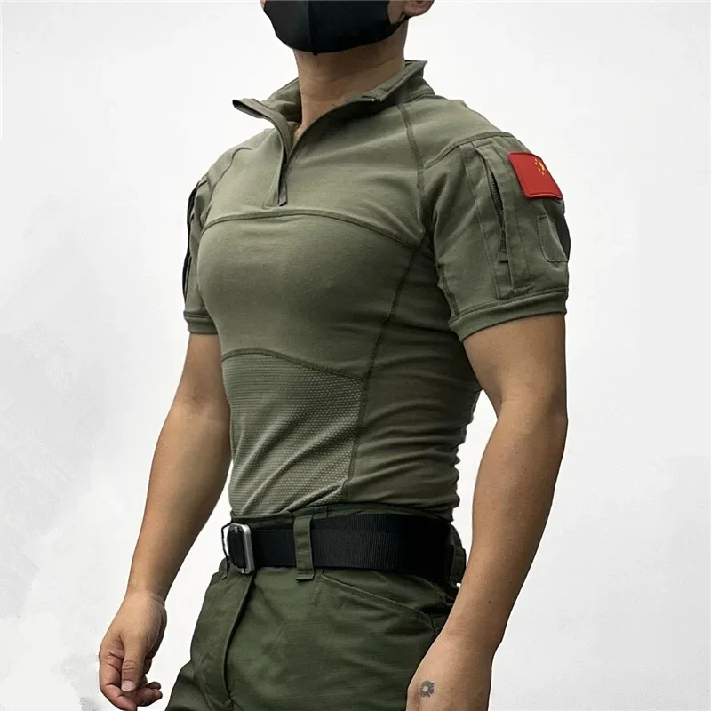 Wargame Training Ca… - image