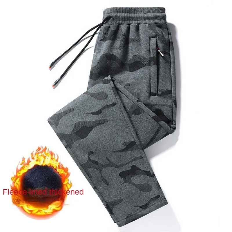 Pantalones informales de gran tamaño para hombre, Pantalón deportivo de camuflaje, transpirable, de secado rápido, Cargo, Pentalon, 2024