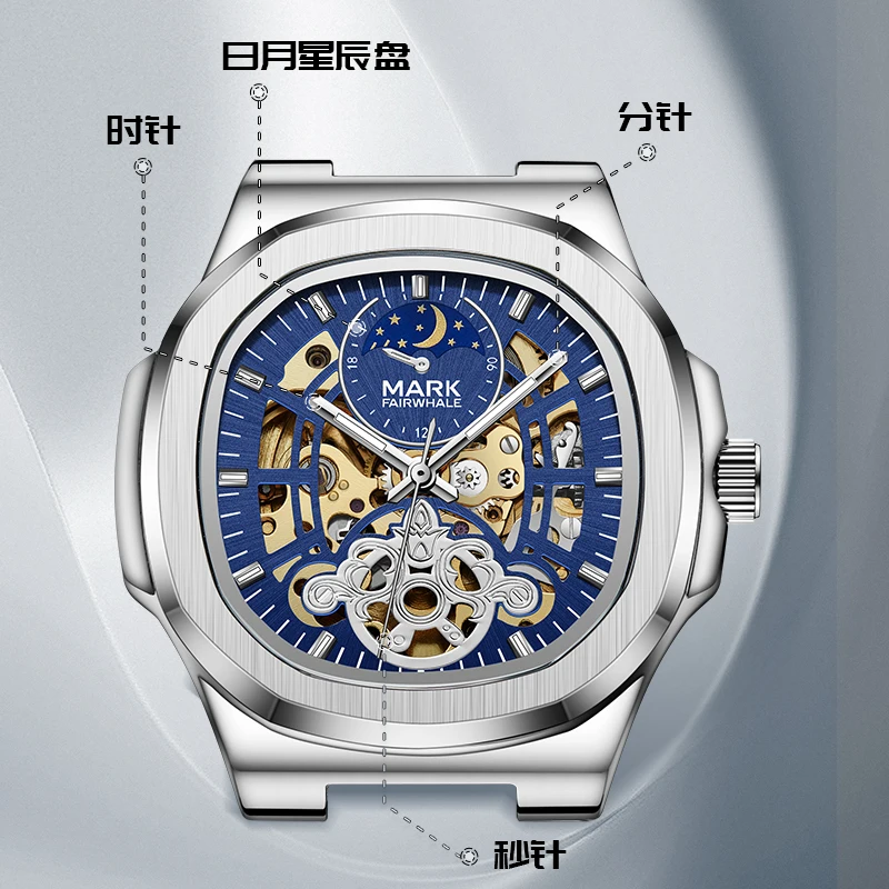 مارك Fairwhale جديد أفضل ساعات أوتوماتيكية للرجال موضة الهيكل العظمي ساعات آلية للرجال الفولاذ المقاوم للصدأ ساعة رياضية مقاومة للماء