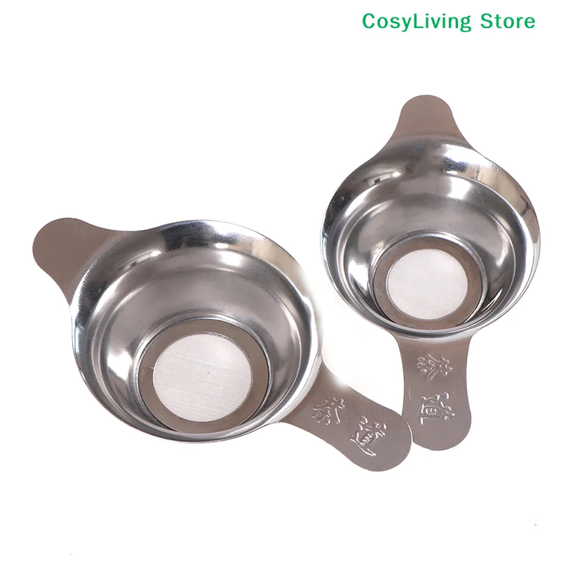 1Pcs Feinmaschiges Tee-ei Wiederverwendbare Edelstahl Tee Filter Blatt Trichter Tee Sieb Zubehör