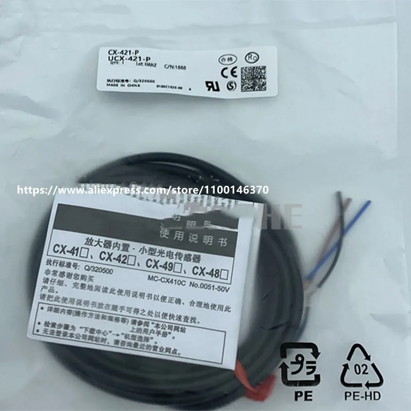 

2Pcs New Proximity Switch CX-441 CX-444-P CX-412 CX-423-P CX-421 CX-425-P CX-422 CX-425 CX-424 CX-411 CX-442 CX-491 CX-444