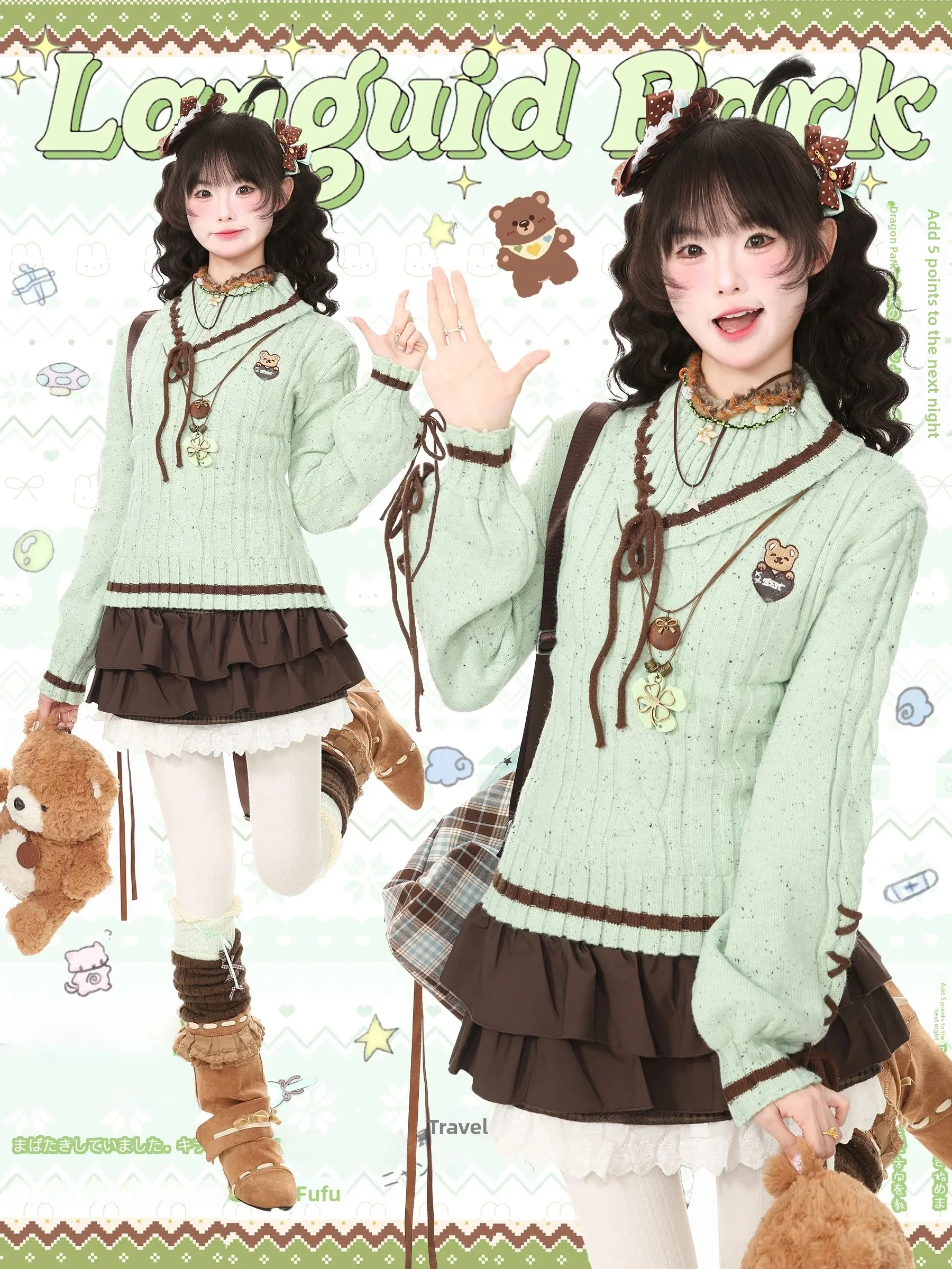 Blue Ghost Park Languid Park Knitted Sweater Skirt Set Women's Autumn Outfit  Knot Pleated  Casual Fashion Ensemble