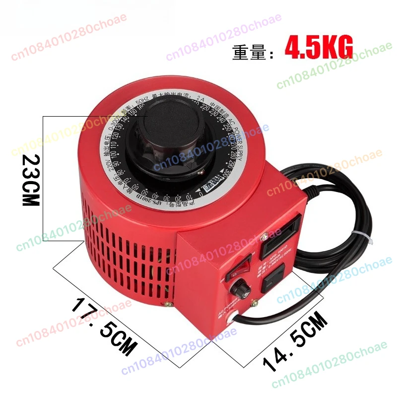 APS-5 220V Single P…