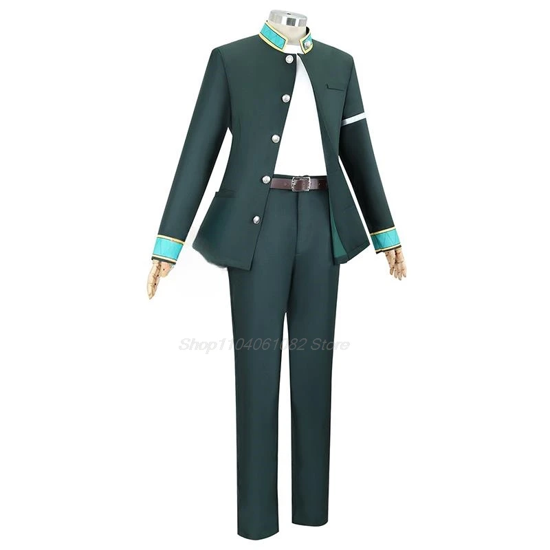 Haruka Sakura Cosplay Costume Wig Anime Wind Breaker Jacket School Uniform Coat Bofurin Halloween Party Women Men Outfit Fashion