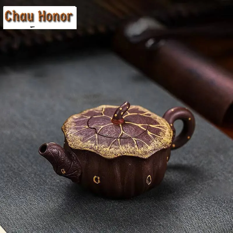 

100ml Exquisite Chinese Yixing Purple Clay Raw Ore Handmade Household Kung Fu Teaset Filter Kettle Accessories Gift Packaging