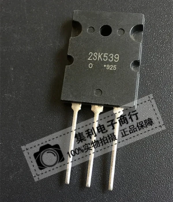 

10 шт./лот 2SK539 импортный оригинал