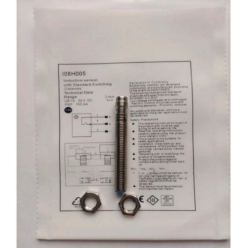 

Brand New Original I08H005 Fast Transport