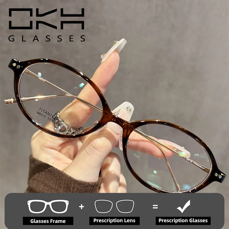 

OKH Small and Thin Oval Glasses Frames for Women Men Blue Anti-light Reading Glasses for Computer Prescription Eyeglasses Myopia
