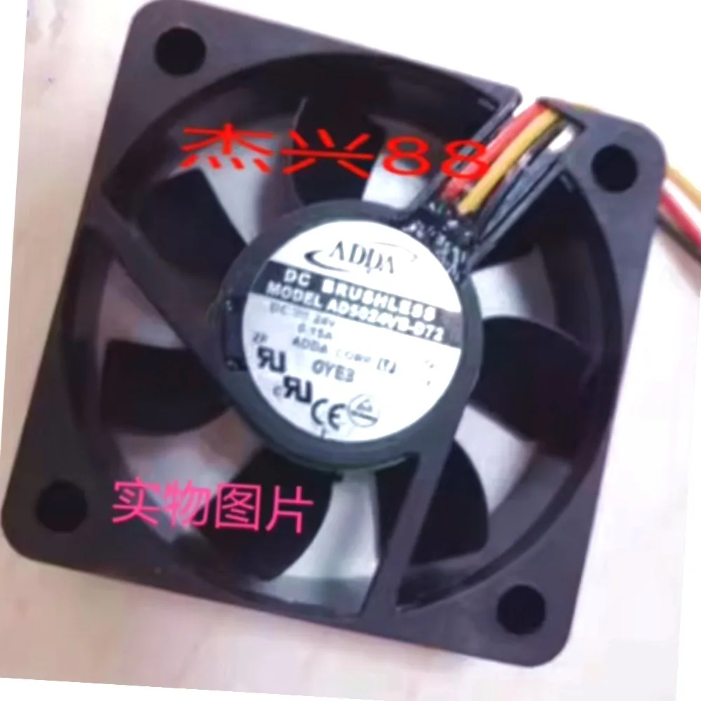 ADDA AD5024VB-D72 DC 24V 0.15A 50x50x15mm 3-Wire  Cooling Fan