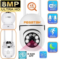 1-4Set 1080P Cameras Wifi Video Surveillance IP Outdoor Security Protection Monitor 4X Zoom Home Wireless Track Alarm Waterproof