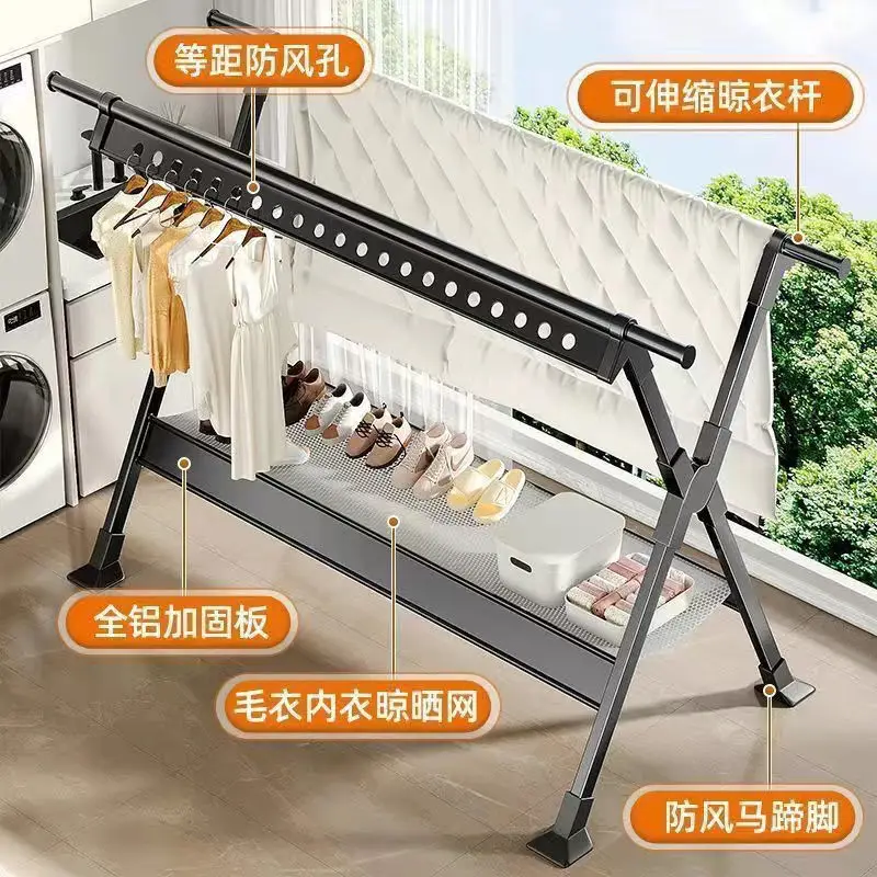 Indoor and outdoor clothes telescopic drying rack drying quilt artifact