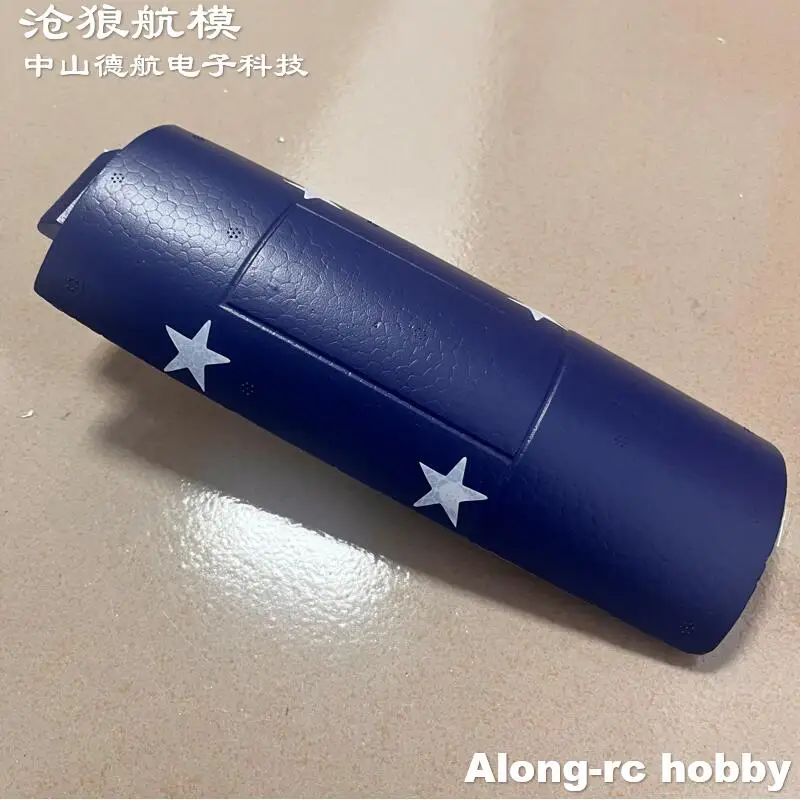 Hookll 1200Mm Wings…