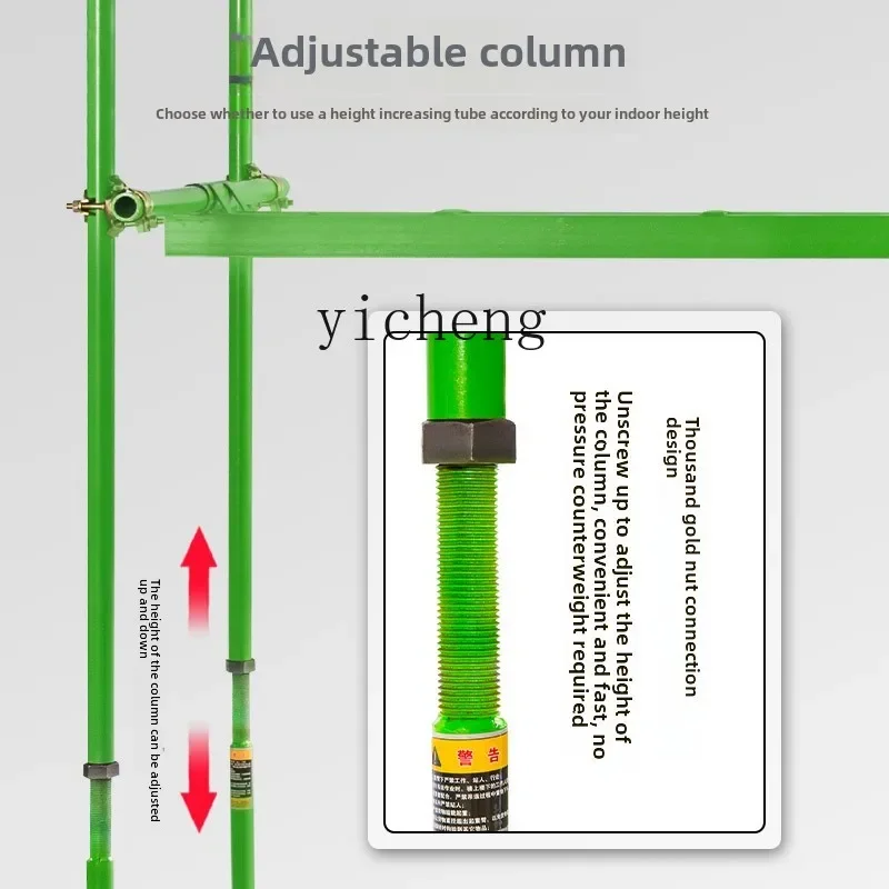 TQH straight sliding three-column indoor crane 220v construction site home improvement light crane small window crane electric