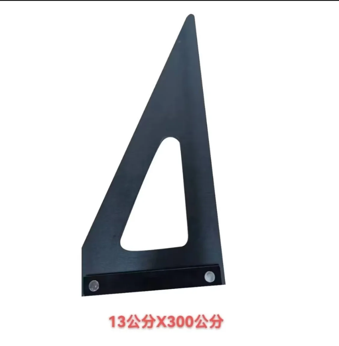 Glass ruler Bakelite High-end right angle triangle ruler Bakelite professional tool 0.3M(130x300mm) NO.D0951