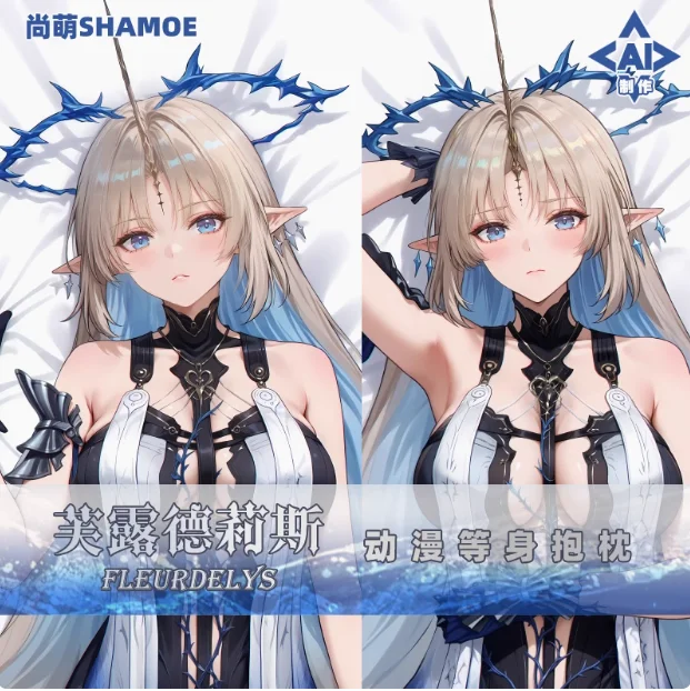 

Аниме Wuthering Waves Cartethyia Сексуальная Dakimakura обнимающая наволочка для тела отаку Мужская подушка Чехлы для подушек Постельные принадлежности Подарки SM