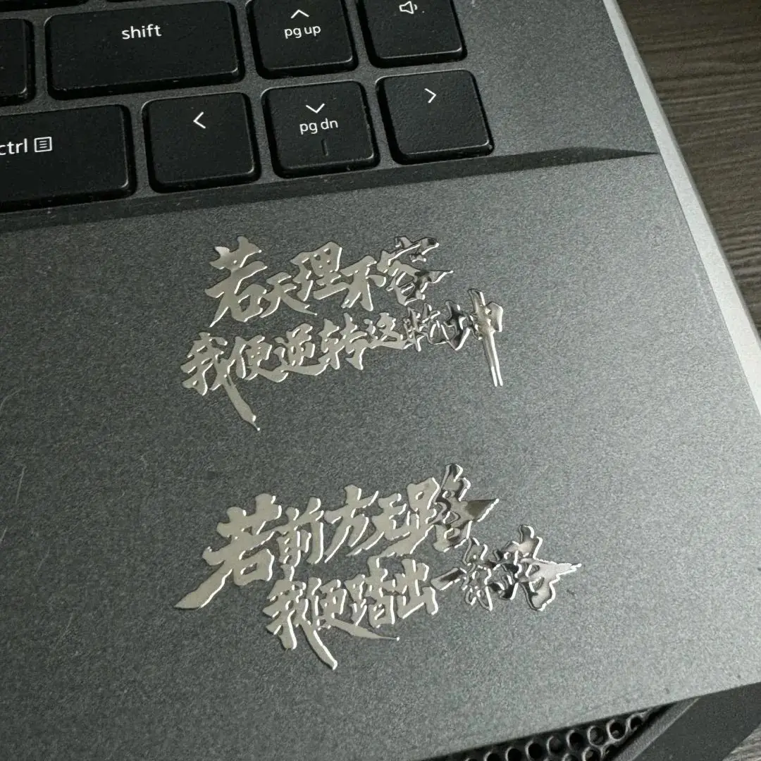 Name Sticker, 3D Metal Transfer Sticker, Business Custom Logo, Name Sticker, Easy to Tear Off and Stick view 4