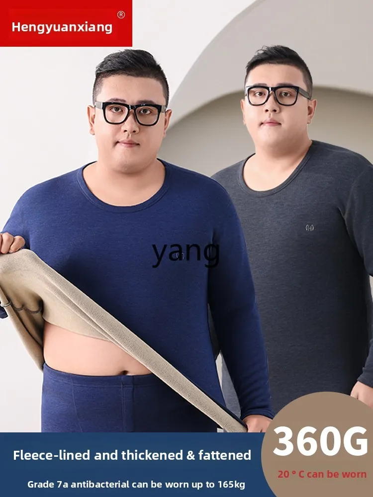 LMM large thermal underwear set fleece thickened fleece fat large size long johns
